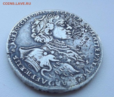 Рубль 1723 монета Горнастайная мантия R-2   19.12.17 - rubl_1723_moneta_gornostajnaja_mantija_r_2 (3)