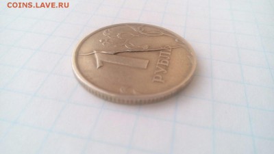 1 руб 1997 года - 3OvBw2UdLo8