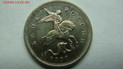 Вопросы по разновиднстям от сахарок - DSC02361.JPG
