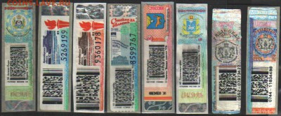 ещё, - АКЦИЗ-8.JPG