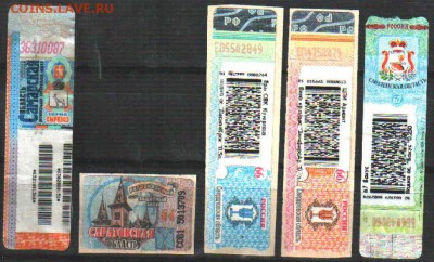 ещё* - АКЦИЗ-9.JPG