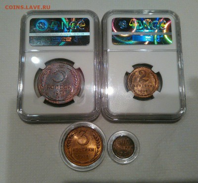 5 Копеек 1924 мс 64 ngc - 9Oeb2l3veDg