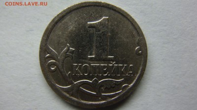 Вопросы по разновиднстям от сахарок - DSC02370.JPG