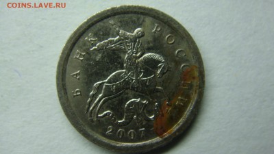 Вопросы по разновиднстям от сахарок - DSC02371.JPG