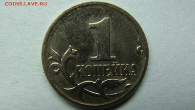 Вопросы по разновиднстям от сахарок - DSC02368.JPG