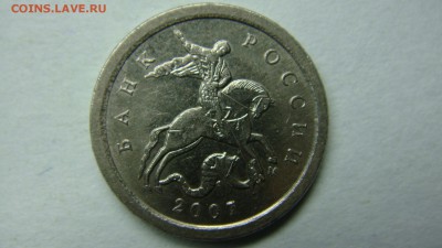 Вопросы по разновиднстям от сахарок - DSC02367.JPG