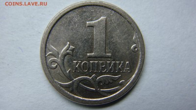 Вопросы по разновиднстям от сахарок - DSC02366.JPG