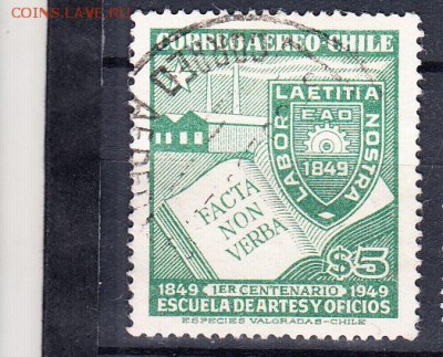 Чили 1949 1м - 779
