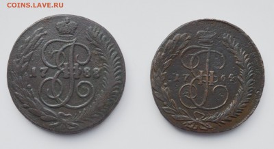 5 копеек 1764 ММ и 5 копеек 1788 СПМ перечеканы - DSC_0530.JPG
