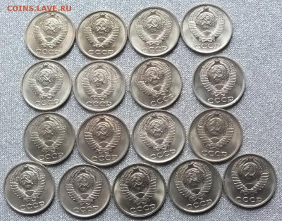 Монеты после 1961г AU-UNC.ФИКС. - Изображение 033