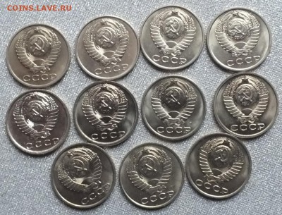 Монеты после 1961г AU-UNC.ФИКС. - Изображение 022