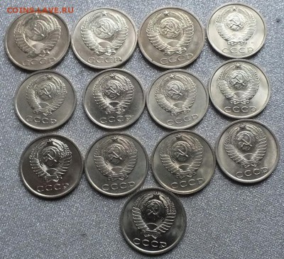 Монеты после 1961г AU-UNC.ФИКС. - Изображение 017