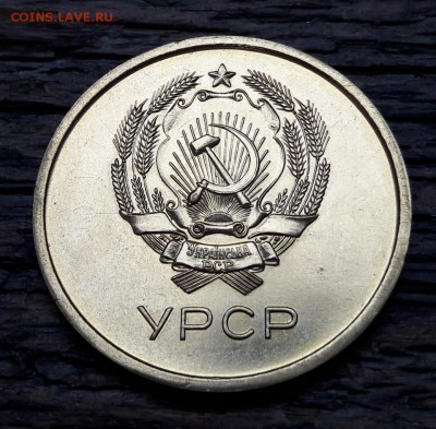 Золотая 375пр. школьная медаль обр.1954 до 22.12.2017  22:00 - 20171217_151045