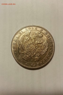 рубль 1732 нг. Штемпельный! - iYE11x-7lzo (1)