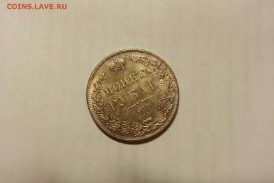 рубль 1732 нг. Штемпельный! - TjnPbYPWkrk