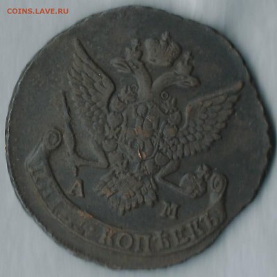 5к.-1790(ам) окончание 23.12.2017г. в 22.00 по Москве - абвгд1 001