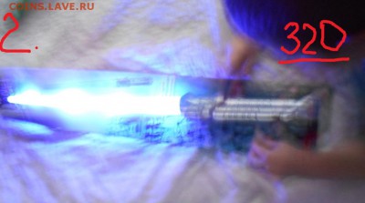 Игрушки детям!! ФИКС. - DSCN1454.JPG