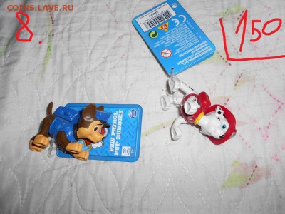 Игрушки детям!! ФИКС. - DSCN1460.JPG