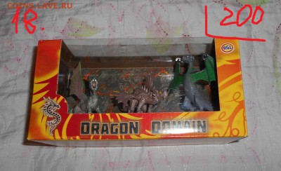 Игрушки детям!! ФИКС. - DSCN1479.JPG