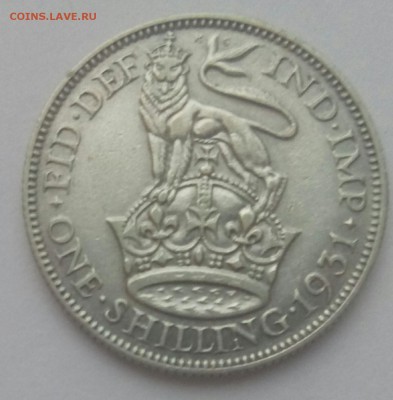 Великобритания 1 шиллинг 1931 до 19.12 - P71217-151645(1)