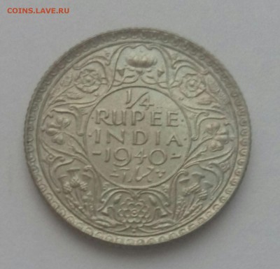 4 рупии 1940 до 19.12 - P71217-151900(1)
