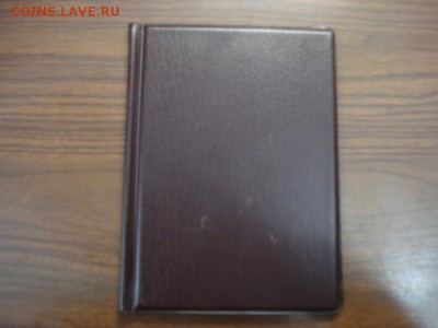 монетник на 96 монет,цена фиксированная. - DSC02072.JPG