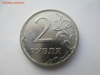 2р. 2017г. раскол - IMG_5015.JPG