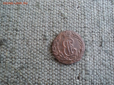 Полушка Сибирская 1771 г. КМ - 34Сибирская полушка 1771 г. DSC01911.JPG