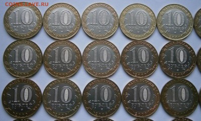 до 21.12 в 22-00 - PC180013.JPG