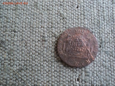 Деньга Сибирская 1767 г. КМ - 29 Сибирь деньга 1767 г с плосойDSC01906.JPG