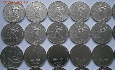  до 21.12. в 22-00 - PC180018.JPG