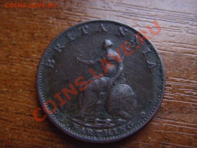 Британия 1 фартинг 1799 год-тип до 26.03 в 17.00 М - LPIC7526.JPG