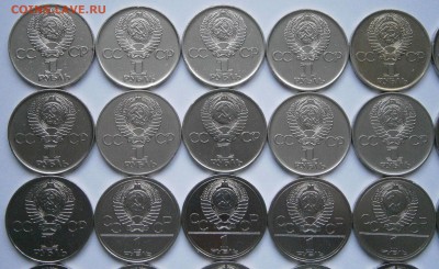  до 21.12. в 22-00 - PC180023.JPG