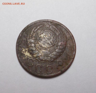 15 коп. 1942 г. - 035.JPG
