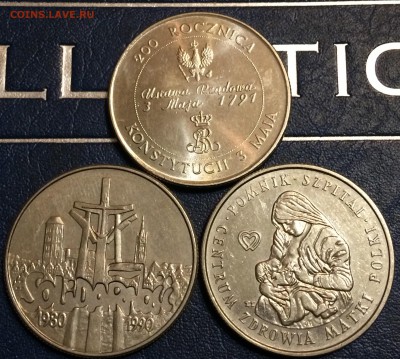 Польша-3шт,(солидарность,конституция,год матери)10000,100 зл - 78F7168B-C080-4124-A222-A0310596D40B