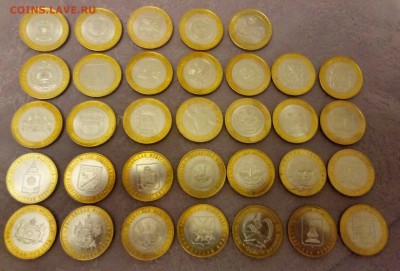 Бим 33 шт без повторов до 19.12 - P71214-193640(1)