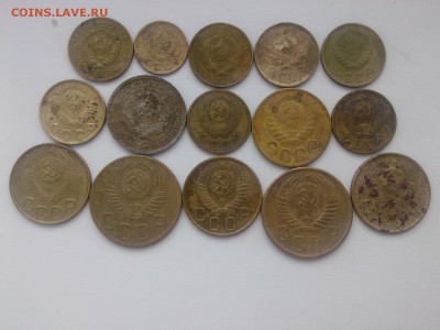 1=2=3=5=20 к. 1926-1957 г.г.(состав в теме) до 23.12.17 - IMG05001