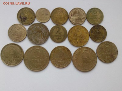 1=2=3=5=20 к. 1926-1957 г.г.(состав в теме) до 23.12.17 - IMG04998