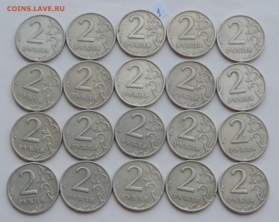 2 рубля 1999 спмд 40 шт. до 20.12.2017 22:00 - 99-2-2