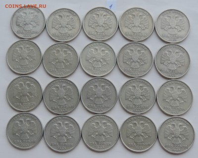 2 рубля 1999 спмд 40 шт. до 20.12.2017 22:00 - 99-2-1