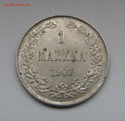 1 марка 1907 года L. Финляндия. До 19.12.2017 - 1 марка 1907.JPG
