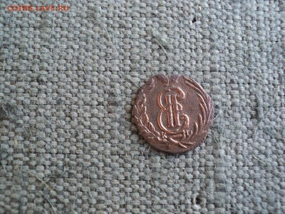 Полушка Сибирская 1775 г. КМ - 44 Сибирская полушка 1775 г. DSC01921.JPG
