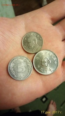 Чьи монетки??? Список стран со своими монетками. - AMIT.md
