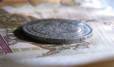 2 марки 1907 года L. Финляндия. До 19.12.2017 - 2 марки1907 (7).JPG