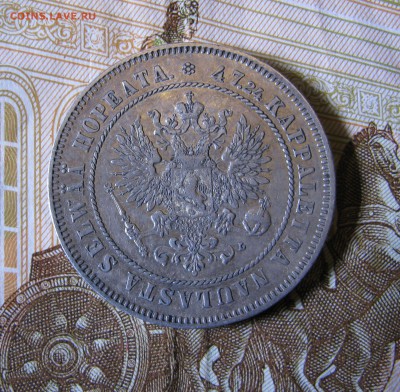 2 марки 1907 года L. Финляндия. До 19.12.2017 - 2 марки1907 (5).JPG