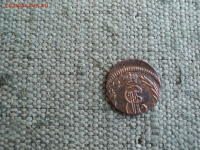 Полушка Сибирская 1771 г. КМ - 38 DSC01915.JPG
