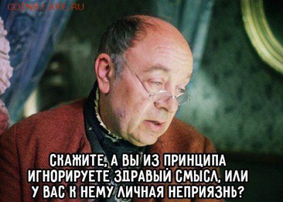 Рекламные банкноты ГОЗНАКА - 0901c59c49e442c091c6218757610e65