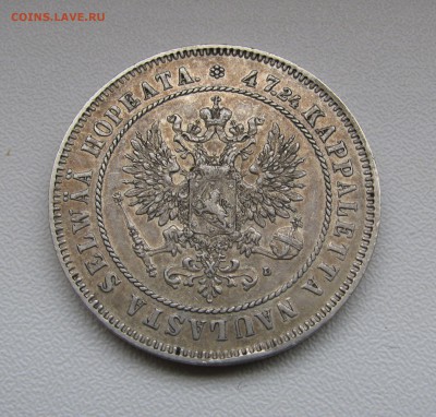 2 марки 1907 года L. Финляндия. До 19.12.2017 - 2 марки1907 (3).JPG