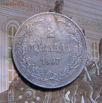 2 марки 1907 года L. Финляндия. До 19.12.2017 - 2 марки1907 (2).JPG