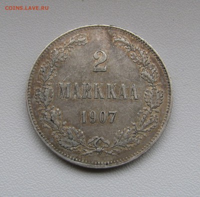 2 марки 1907 года L. Финляндия. До 19.12.2017 - 2 марки1907.JPG